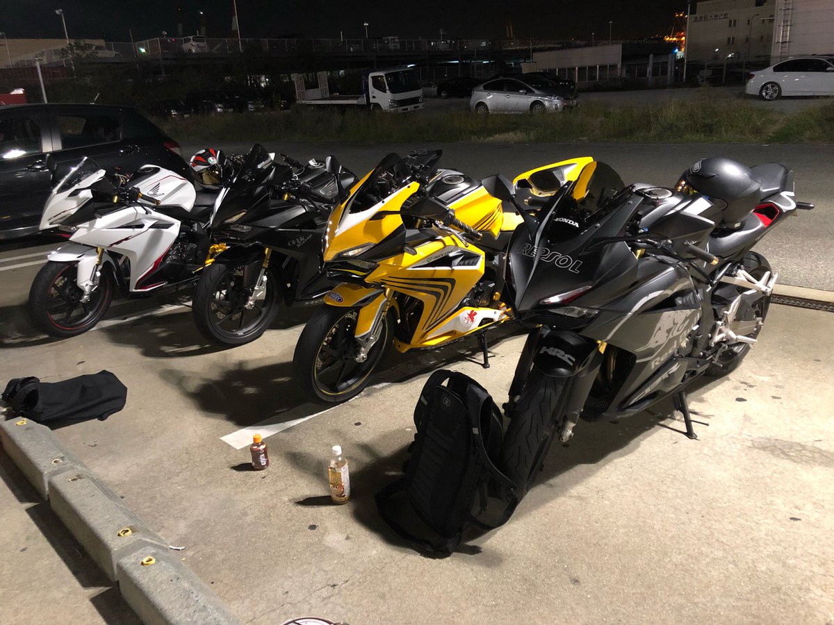り か こ V Twitter I M At ローソン Mk神戸空港前ss店 Akiko Lawson In 神戸市 兵庫県 T Co Krzfovgu7s り か こ V Twitter I M At ローソン Mk神戸空港前ss店 Akiko Lawson In 神戸市 兵庫県 T Co Krzfovgu7s
