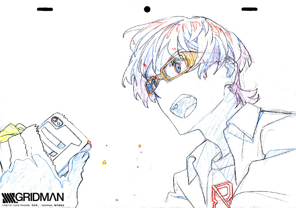 Trigger Inc Ssss Gridman 第2話より グリッドマン同盟の仲間でもある内海が グリッドマン の大活躍に思わずガッツポーズを決めるシーン そしてこの話数から初登場のサムライ キャリバーさんのカッコいい表情が印象的なこのカット キャリバーさんの