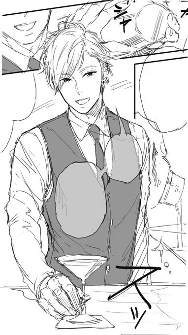 Qpaさんでの新しいお話も描き始めました。またどうぞよろしくお願いします。バーテンダーがエッチなことされたり狙われたり…(主にエッチな方面で)大変なことになるけど、恋も仕事も頑張るよ!って感じのお話になる予定です(予定です)🍸✨ 