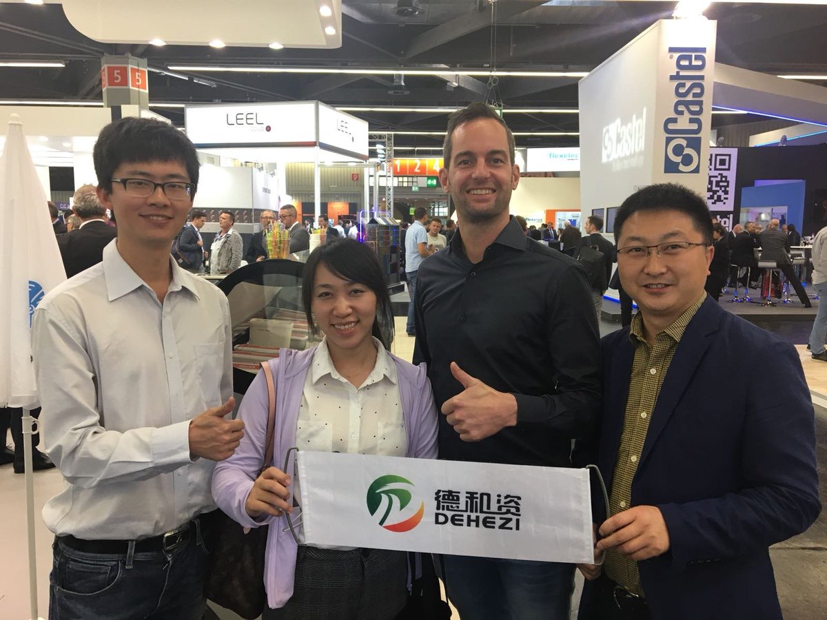 Great meet-up at <a href="/Chillventa/">Chillventa</a> Nuremberg with our partner Dehezi from Beijing!