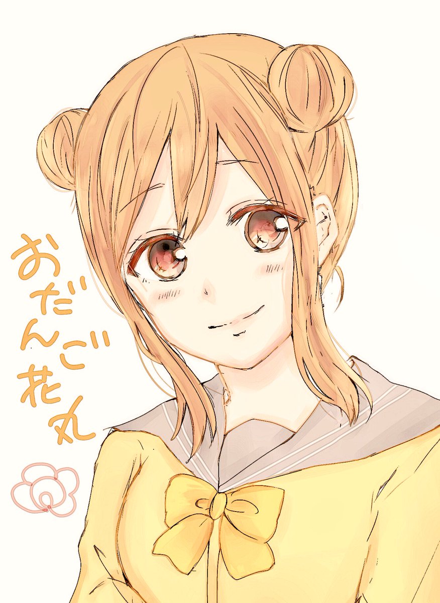 さしみ Vpeghh Twoucan さしみ Vpeghh Twoucan