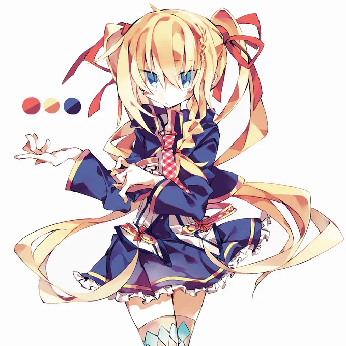 小さい 