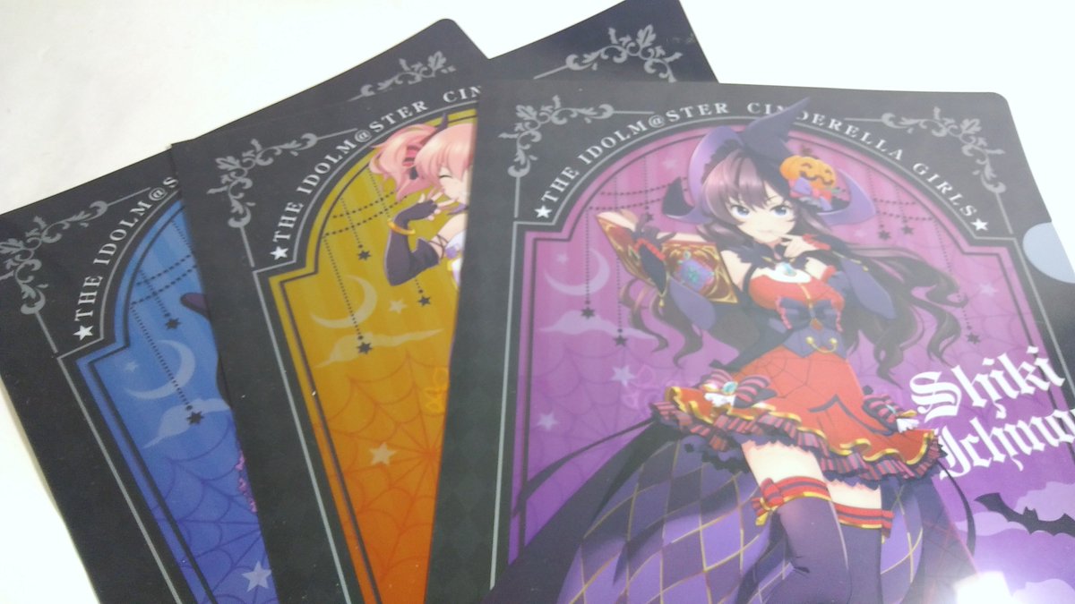 T T בטוויטר シンデレラガールズローソンキャンぺーンのクリアファイルゲット 何年か前に買ったクリアファイルホルダーがようやく使える モバマス Imas Cg デレステpと繋がりたい デレステ T T בטוויטר シンデレラガールズローソンキャンぺーンのクリアファイルゲット 何年か前に買ったクリアファイルホルダーがようやく使える モバマス Imas Cg デレステpと繋がりたい デレステ