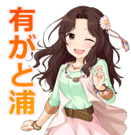 ギターのtwitterイラスト検索結果 古い順 ギターのtwitterイラスト検索結果 古い順