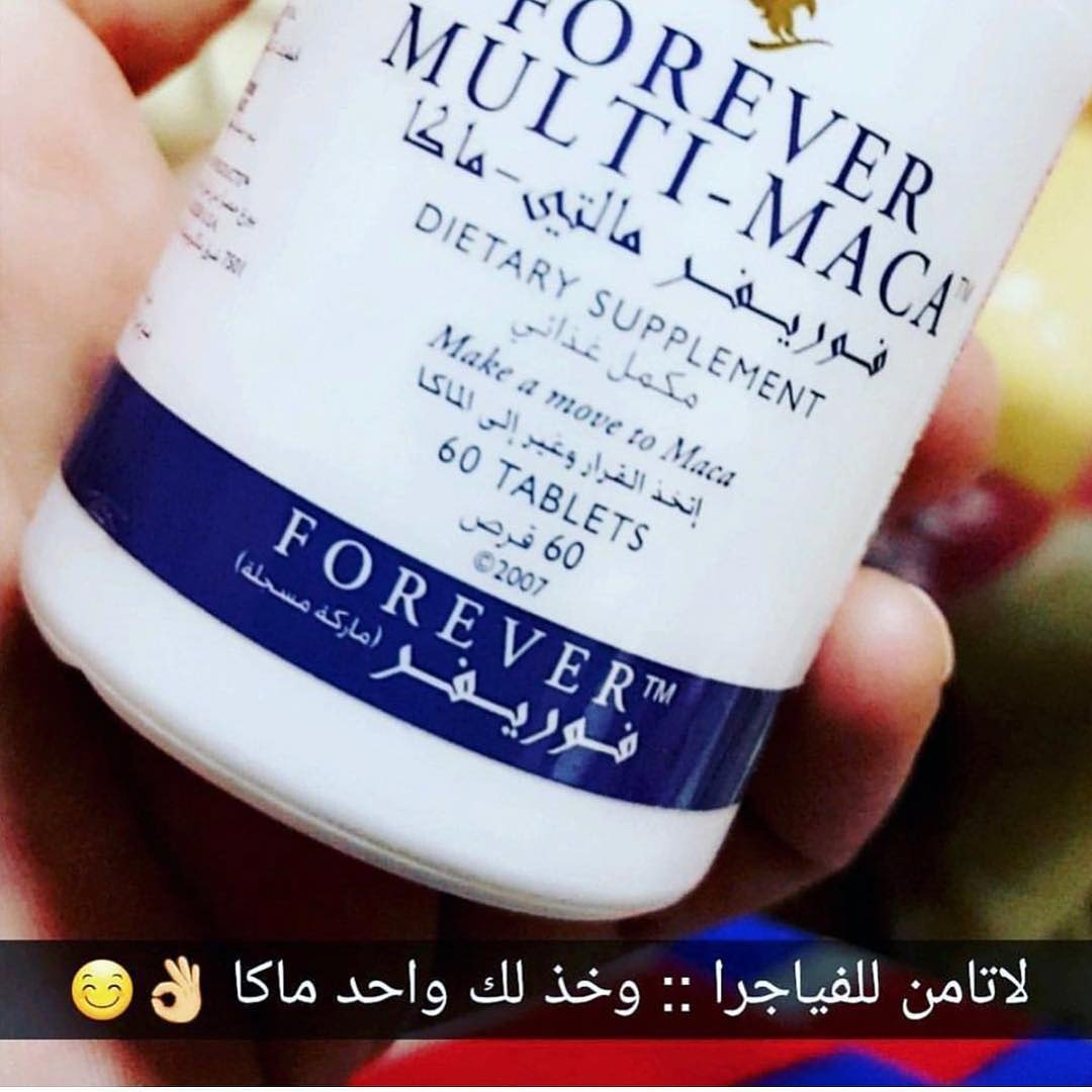 haloom1234's tweet photo. البديل الاكثر فعالية وامان من- الحبوب- زيادة قوة وصلابة الانتصاب ٠ تأخير القذف لفترة مطولة ٠ زيادة الرغبة الجنسية المتكررة ٠ زيادة كمية وكفاءه الحيوانات المنوية ٠للطلب أو التواصل على الخاص https://t.co/wQGwkt00R8