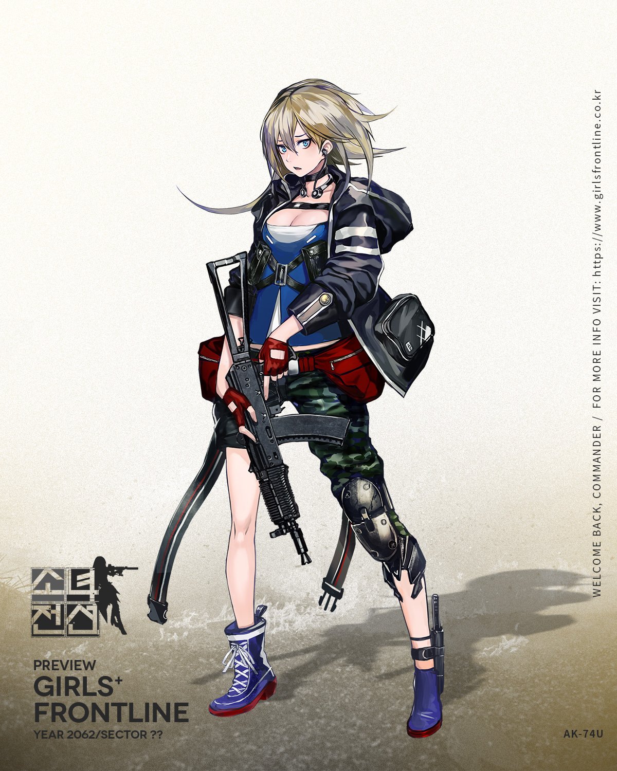 ATAZ/アタズ on X: 