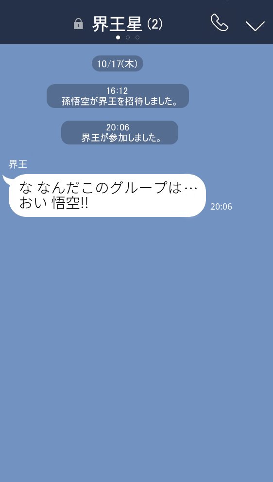 hikikomorigoku's tweet photo. https://t.co/btPQcD7ExA