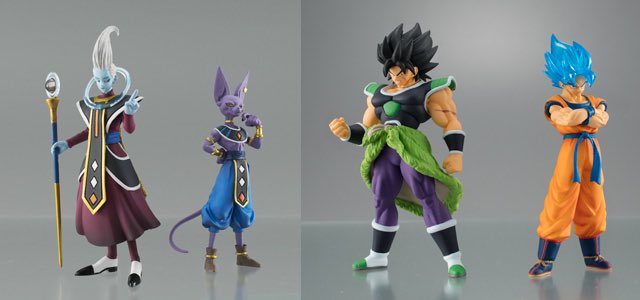 BANDAI DRAGON BALL Z Super HG Premium Enemy set Broly All 4 Set BANDAI DRAGON BALL Z Super HG Premium Enemy set Broly All 4 Set