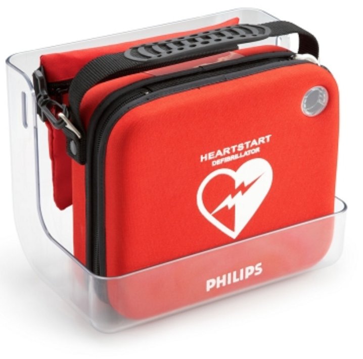 Philips Wall Mount for Automated External Defibrillators (AEDs)
#TeamSurgical #AED