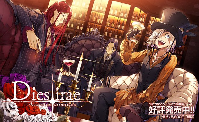 【Web更新】『Dies irae 〜Amantes amentes〜 For Nintendo Switch』公式サイ