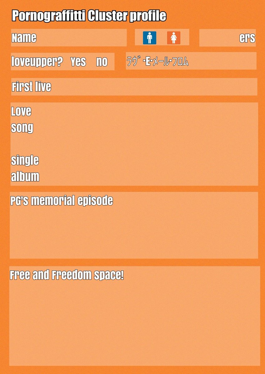 ∠はなこ 𝐍𝐞𝐱𝐭☞CD行きたい (@pgwk98) / Posts / X