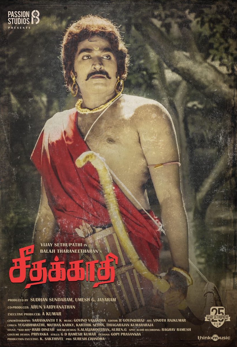 senthamilsiva1's tweet photo. சீதக்காதி....vj sethupathi vera level..back to back flim different different getup..different story line....semma thalaiva....
#VijaySethupathi
#SeethakaathiCensoredU
#Seethakaathi
#Seethakathi
#SeethakaathiFirstSingle
@VijaySethuOffl
@bala https://t.co/ohOkOScjmd