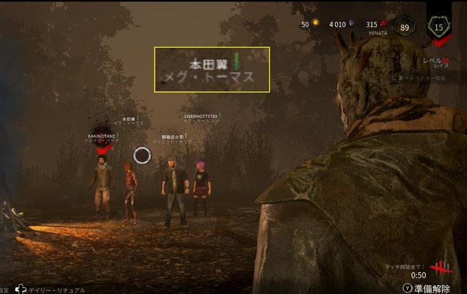 本田翼さんのtwitterイラスト検索結果 古い順