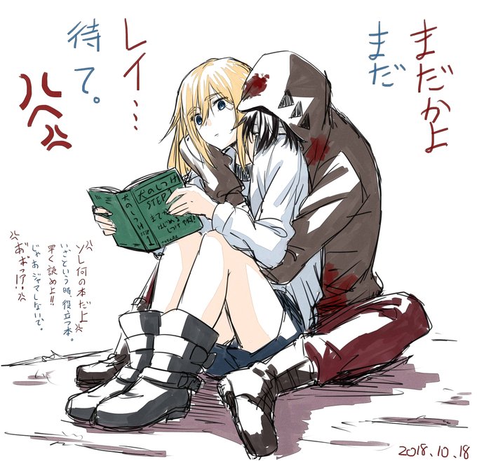 一日一ザクレイのtwitterイラスト検索結果 古い順 一日一ザクレイのtwitterイラスト検索結果 古い順