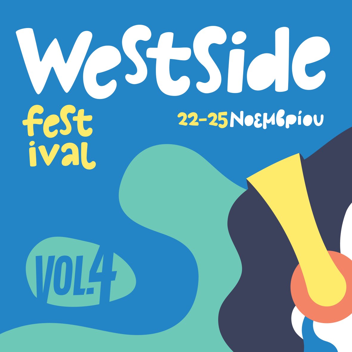 Westside Festival Vol. 4 line up:
K.BHTA | ΗΧΟΤΟΠίΑ | Bazooka | Bedouin | The Boy | Grey Gallows | Hand &amp; Leg | Larry Gus | Jef Maarawi | My Wet Calvin | Sma Rag Da | The Steams Sworr. | Tendts | THE VAGINA LIPS
🗓️22-25/11
📱westsidefest.gr
#Westsidefestival #FreeEntrance