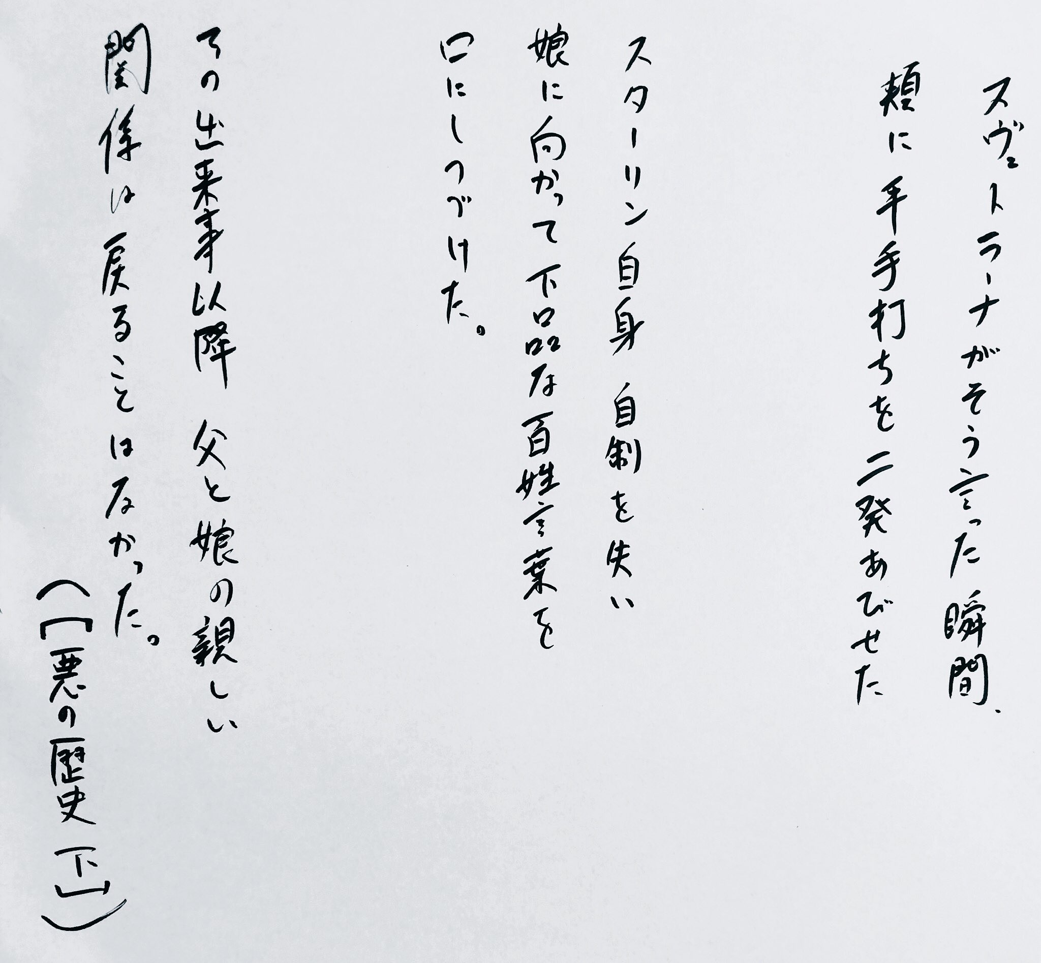 トこし Hjwhazexjym8m2w Twitter
