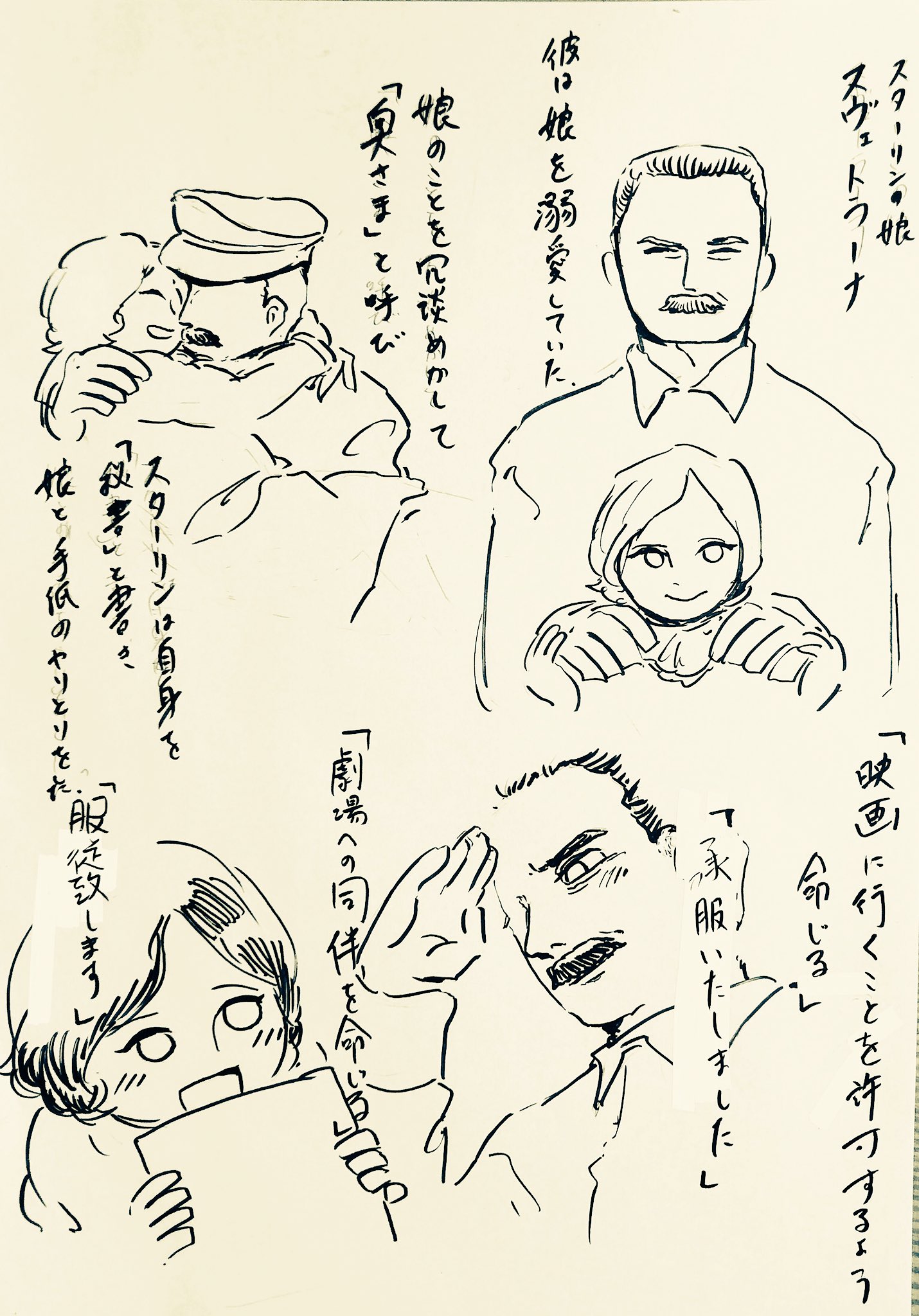 トこし Hjwhazexjym8m2w Twitter
