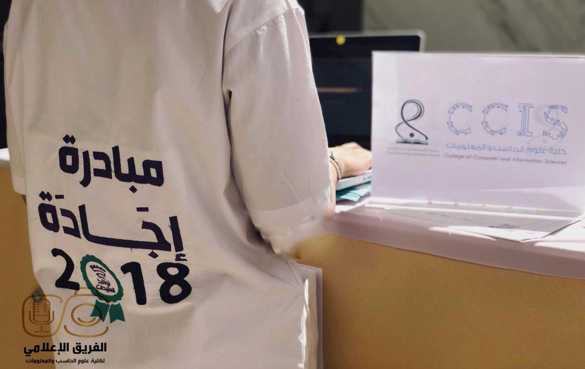 maa_li97's tweet photo. @Ejada2018  👌🏻💻💡🔧 https://t.co/TpW5MWWIqX