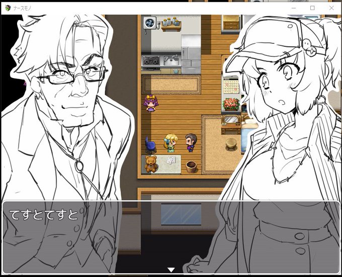 生存報告をしていこう。ツクールMVで仮絵導入中、まだ道程は長い・・・枠をオリジナルにしてアニメーションで実装実験 