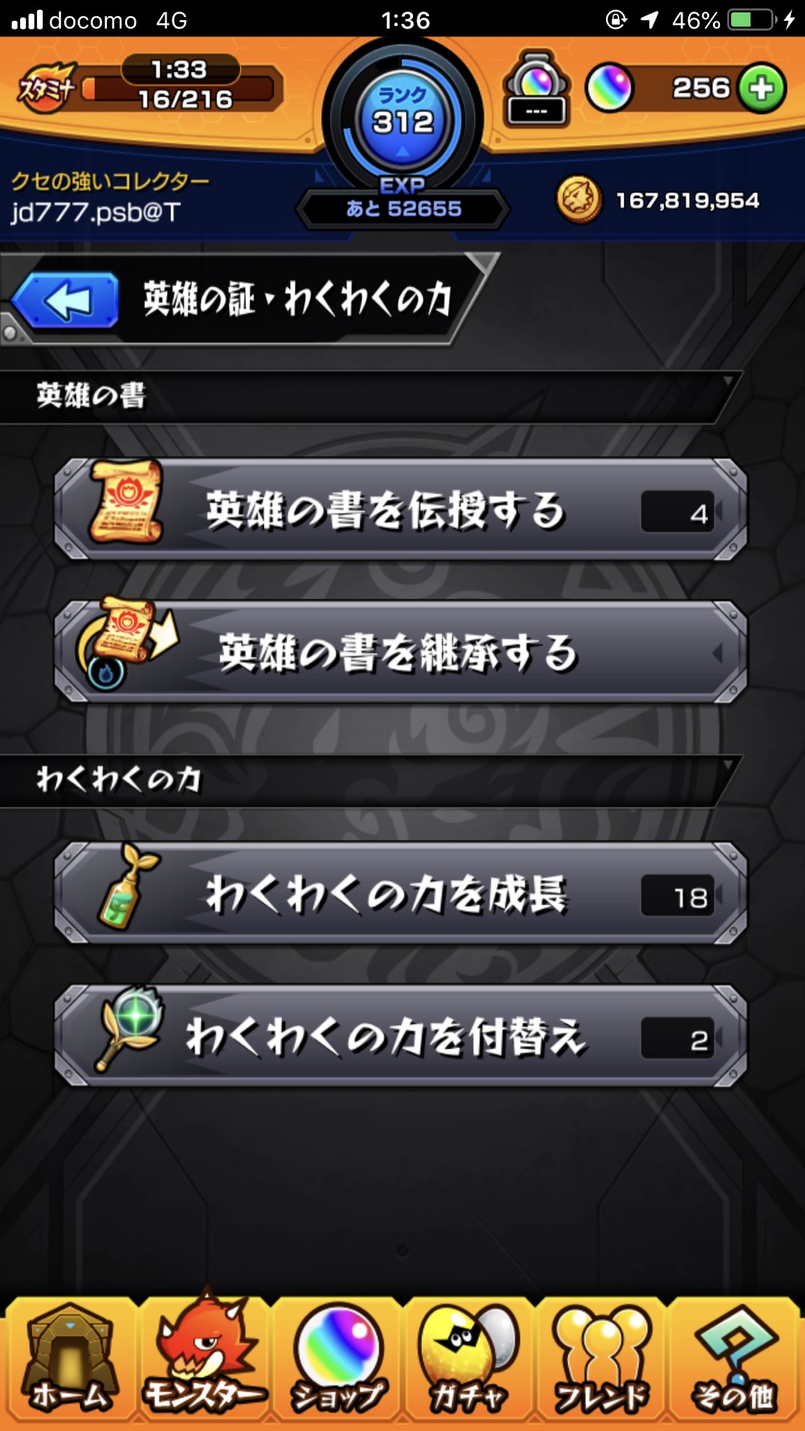 アリス艦隊 Twitter Search Twitter
