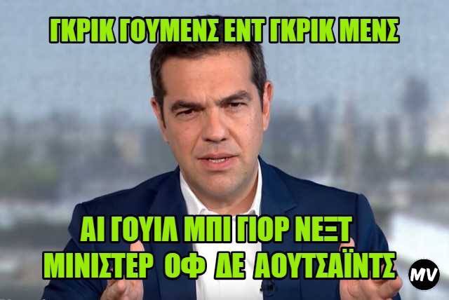 Προβολή εικόνας στο Twitter