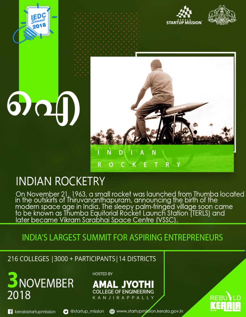 iedcsummit's tweet photo. Little minds are tamed and subdued by misfortune; but great minds rise above them.

 *IEDC SUMMIT 2018* , 3 NOVEMBER 2018 at Amal Jyothi College of Engineering, Kanjirappally

*#rebuildkerala🚀* 

For more info: https://t.co/wtI6ZXsoUu
iedcsummit2018@amaljyothi.ac.in https://t.co/z0GSBbpERm