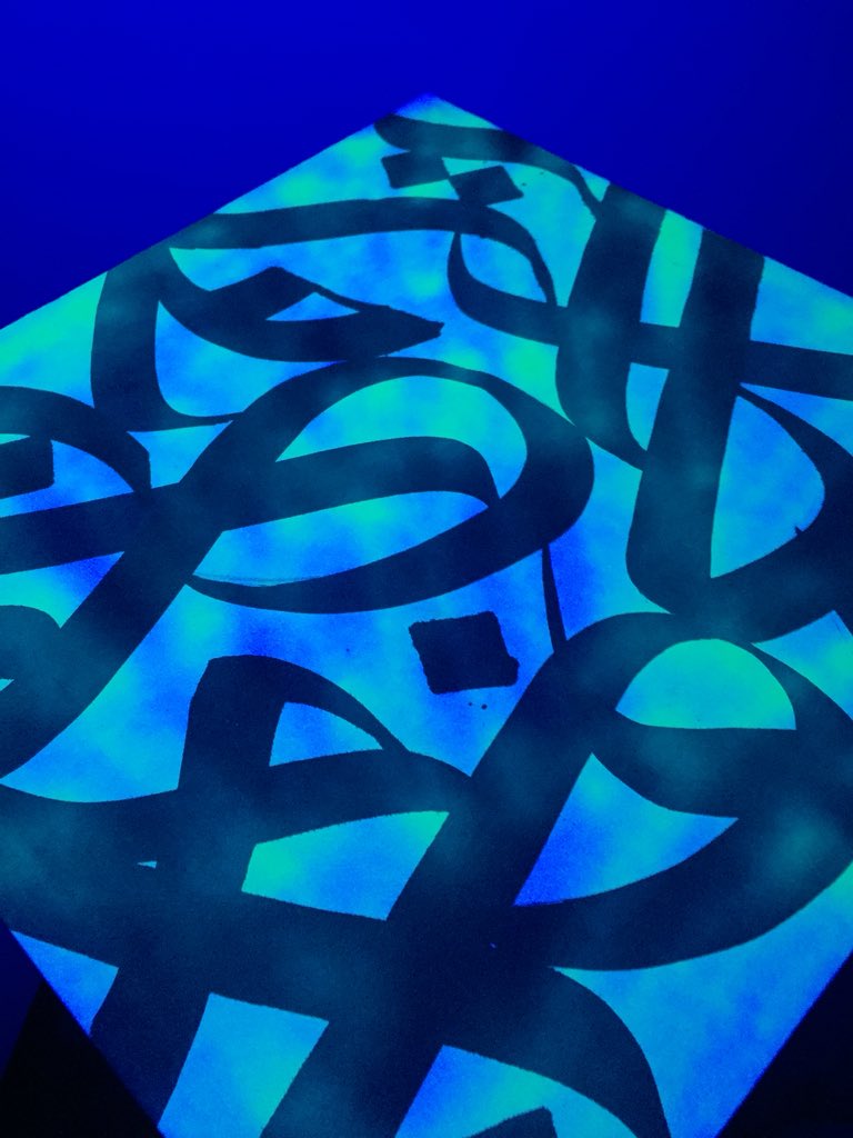 asemfkhan's tweet photo. Yes it glows! 
#blaecink #calligraphy #peshawar https://t.co/BdySCsj2cX