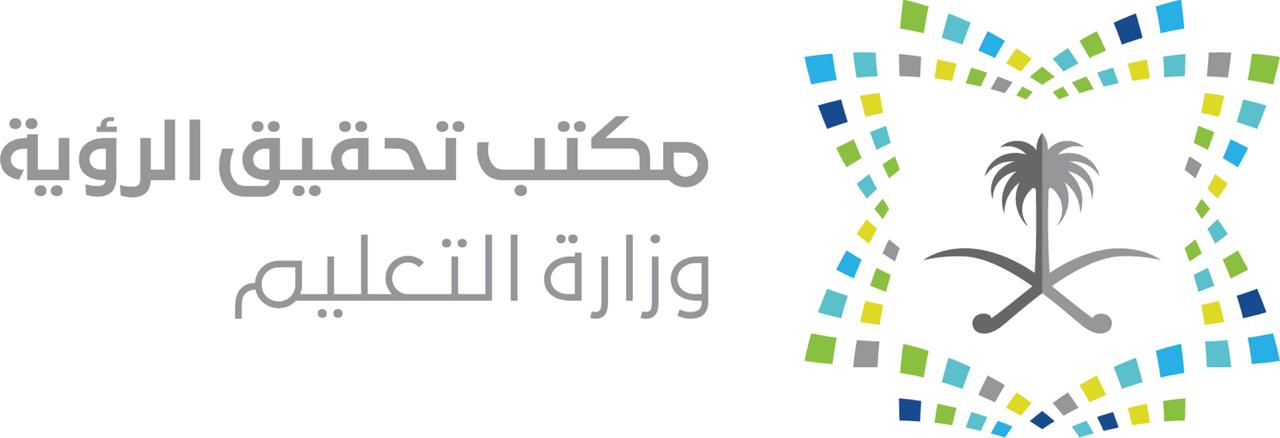 مهام جامعة الملك سعود