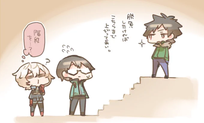 5巻のアレです 