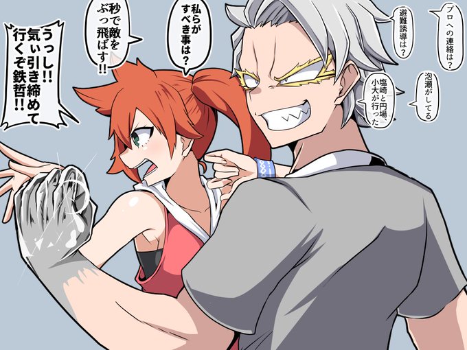 ä¹
ãã¶ãã®éæ³ ãåºããäžã«æµã«ééããæãšé«ªäžãã Bçµå¯®ç掻ãšãèŠããã»ã»ã»