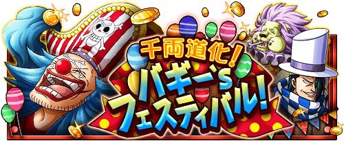 134rVoice's tweet photo. https://t.co/WNQglRReri