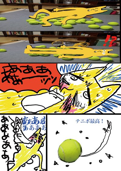 @tamarindoinoue @ogatukaduo 最高でした! 