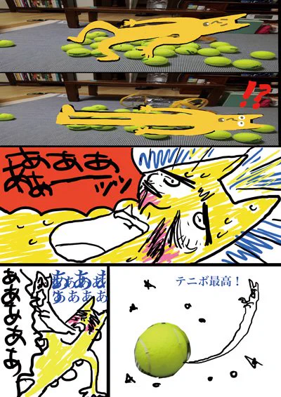 @tamarindoinoue @ogatukaduo 最高でした! 