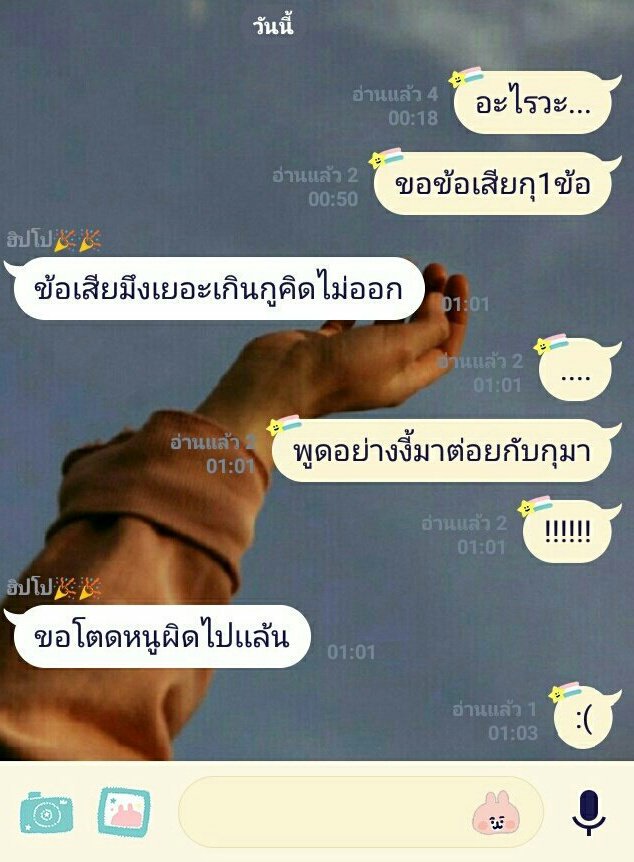 . tweet media