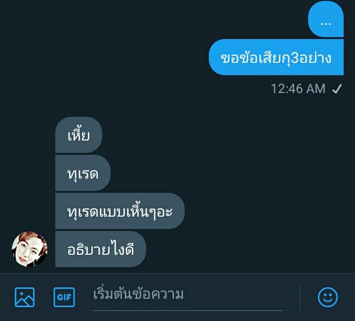 . tweet media