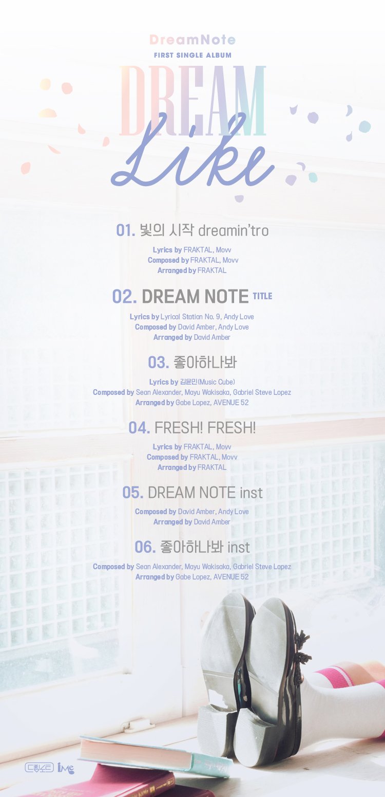 Dpuw_GPUcAAG5NT?format=jpg&name=large