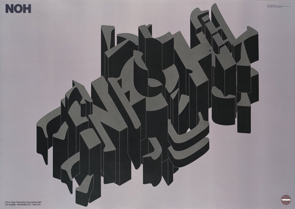 五十嵐威暢 (@tak_igarashi) / Posts / X