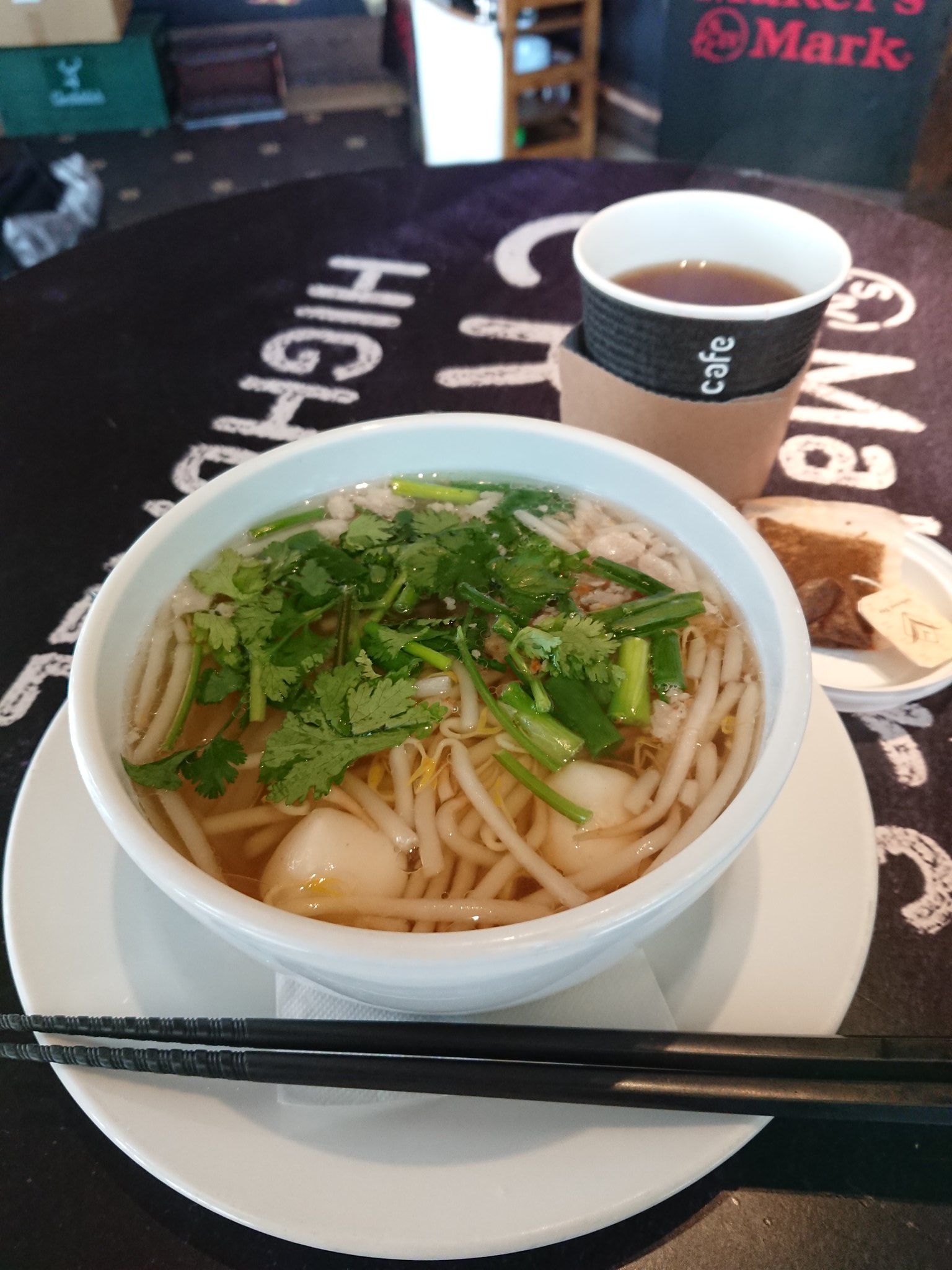 品川駅高輪口 Twitter Search Twitter