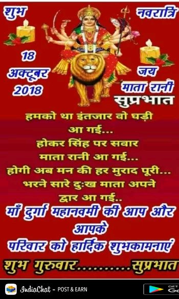 Omprakash Nasa (@nasa_omprakash) on Twitter photo 
