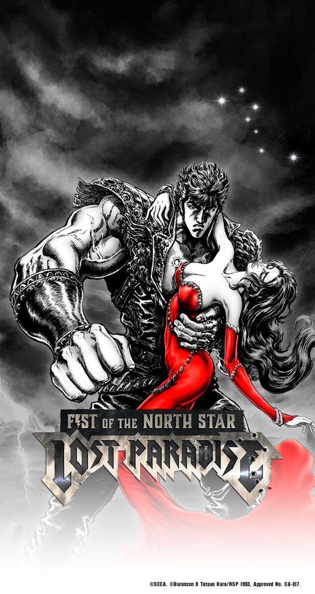 Show Your Love For Fist Of The North Star Lost Paradise With This Mobile Wallpaper Featuring The Games Original Japanese Cover Artpic Twitter Com Show Your Love For Fist Of The North Star Lost Paradise With This Mobile Wallpaper Featuring The Games Original Japanese Cover Artpic Twitter Com