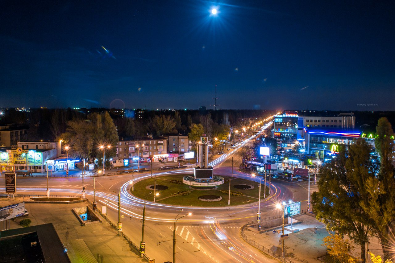 первая смотреть фото города кривой рог автомобиль отечественного