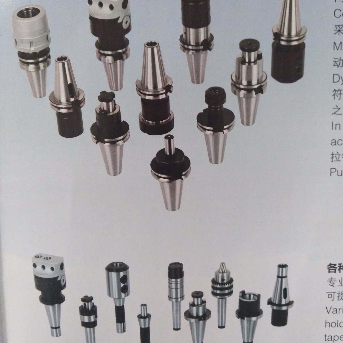 cuttingtool's tweet image. china supplier,whatapp +86 151 5346 5071
