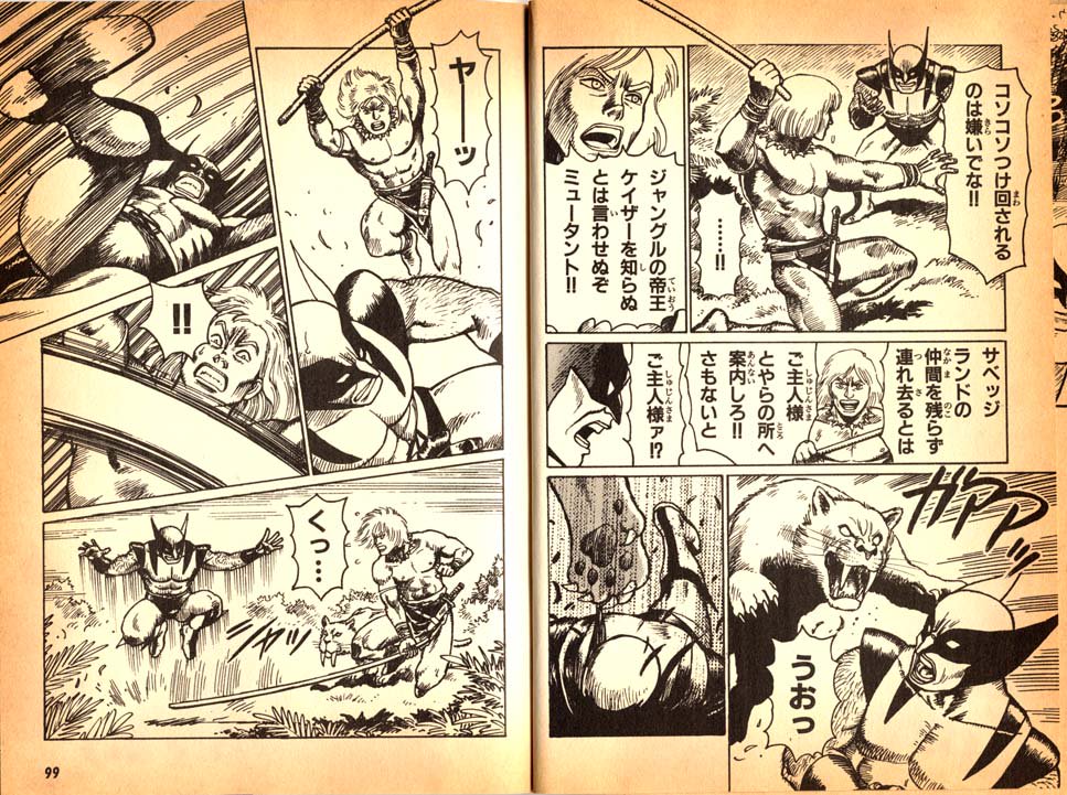 山本貴嗣 山本貴嗣 on X: 