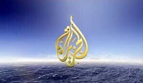 Eastern_RT's tweet photo. الطريقة كالتالي :
1- الإعدادات
2- الإبلاغ عن
3- تغريدات مسيئة أو تحض على الكراهية
4- مسيئ او مهين أو توجيه الكراهية
5- مجموعة أشخاص
6- حظر
ساهموا بنشرها بالريتويت 
حتى تصل للجميع .
 #حمله_اغلاق_قناه_الفتنه_الجزيره https://t.co/Er7bGt1IzO