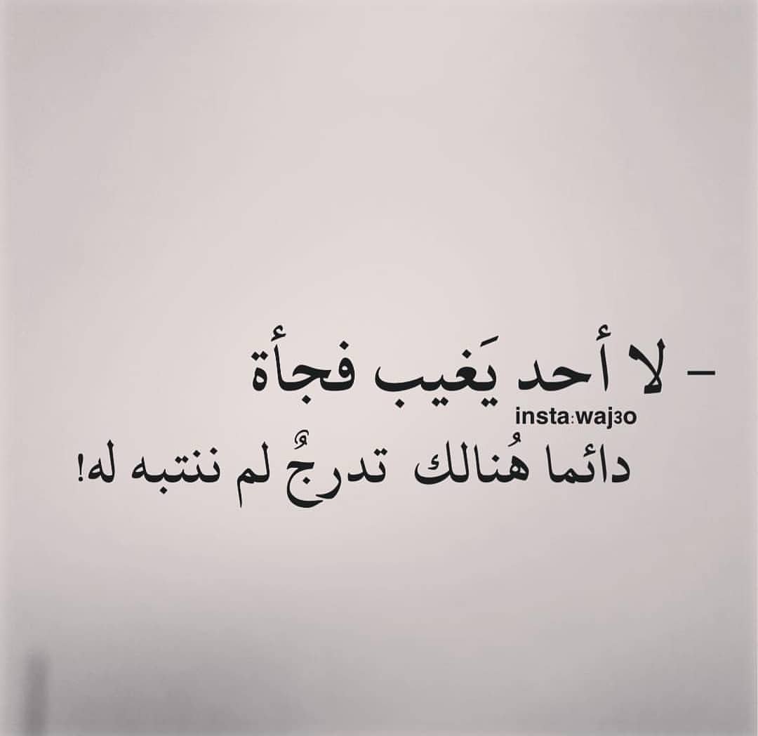 راقت لي ♥️
