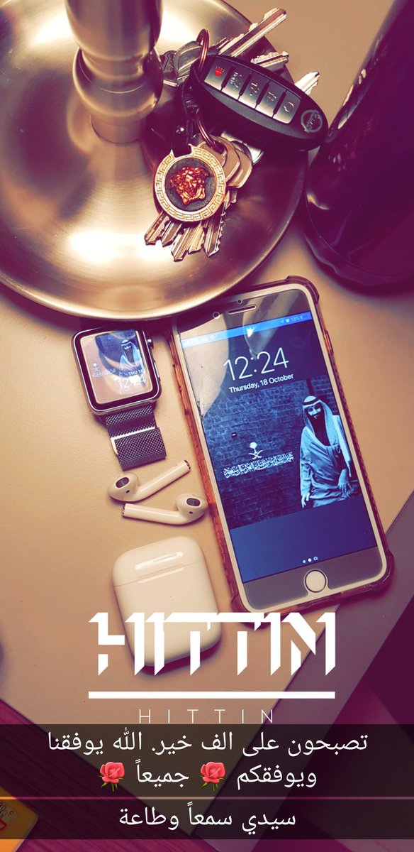 🇸🇦الليث بن ابراهيم بن كلثم (@allaith_s) on Twitter photo 