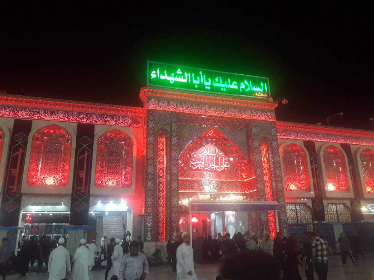 hseen02's tweet image. صباح الخير من بين الحرمين 
الله يحفظ زواره
 #زيارة_الاربعين