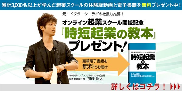 思わず耳を疑う女子高生たちのまさかな会話 Zyoshikousei 1 Twitter 思わず耳を疑う女子高生たちのまさかな会話 Zyoshikousei 1 Twitter