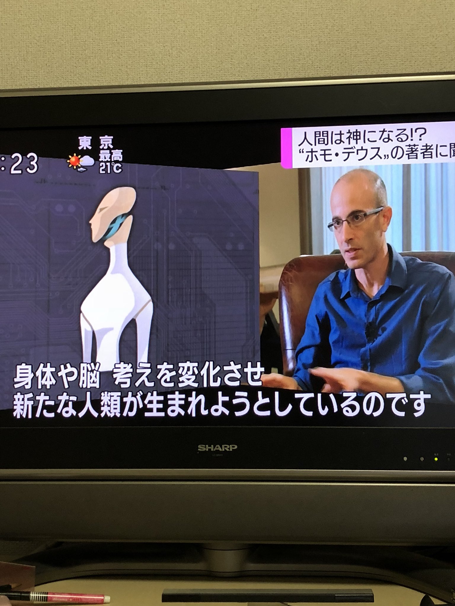 クッキー 人間は考える葦 であれ 考える葦とは パスカル パンセの言葉 人間 は 自然のうちで最も弱い一本の葦にすぎない しかしそれは考える葦である として 人間の 自然の中における存在としてのか弱さと 思考する存在としての偉大さを