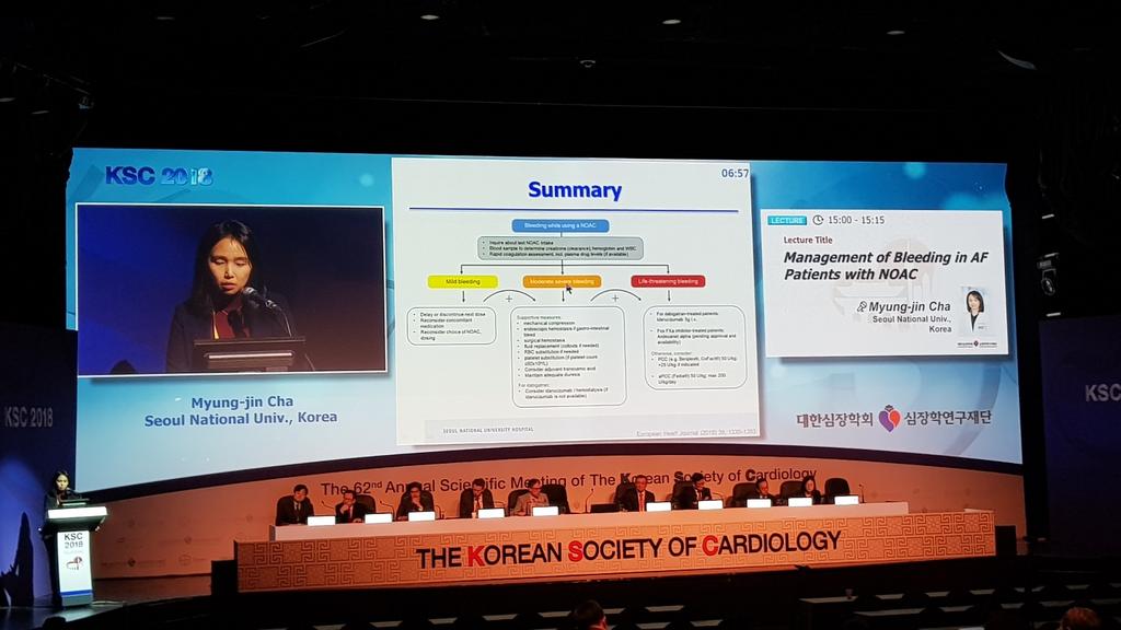 DrChaEP's tweet photo. Recent KSC 2018 in Seoul
2018.10.11-10.13.
Active discussion & Learning!
#KSC2018 https://t.co/4mnHRfuDh9